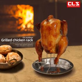 cOutdoor camping thickened carbon steel non-stick barbecue grill fork chicken grill chicken rack
