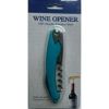 Corkscrew Wine Opener with Foil Cutter – 4.5", Multi-Color, All-in-One Bottle Tool with ABS Handle